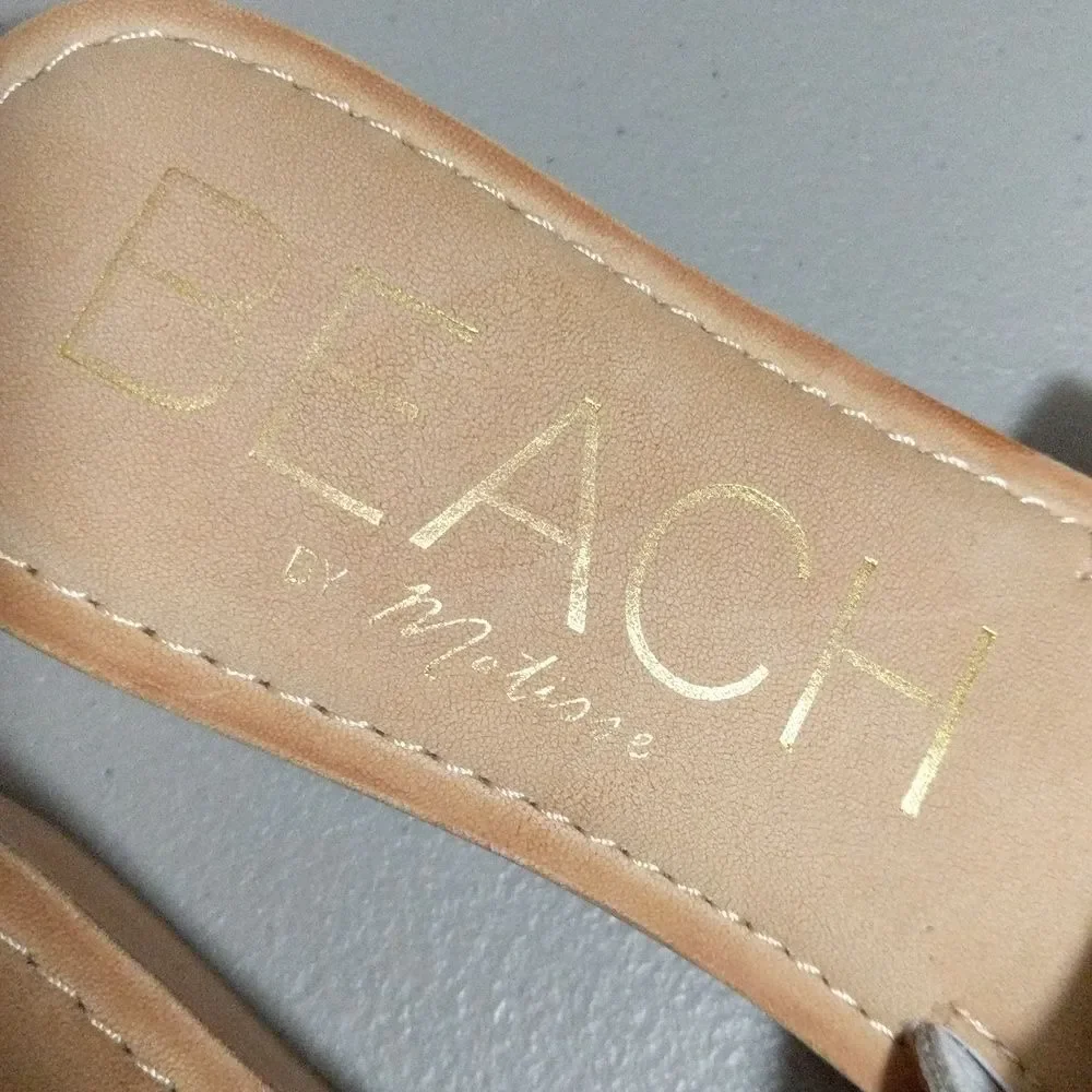 Matisse Beach Tiki cowhide leather slide sandal size 9M animal leopard print